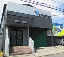 横浜営業所