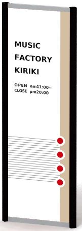 PG10-T-4 サイン
