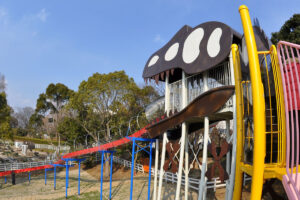 石ヶ谷公園