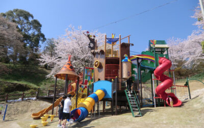 福岡県飯塚市