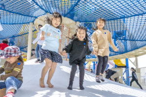 愛宕山ふくろう公園
