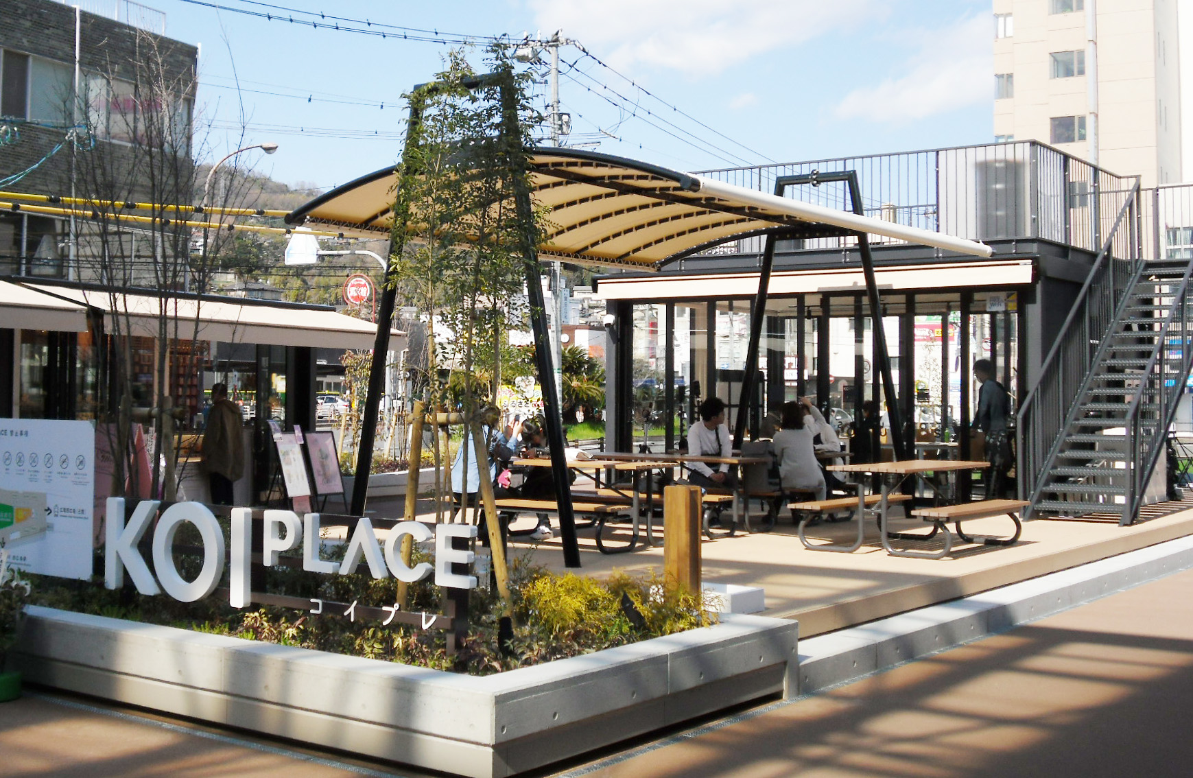 KOI PLACE（コイプレ）