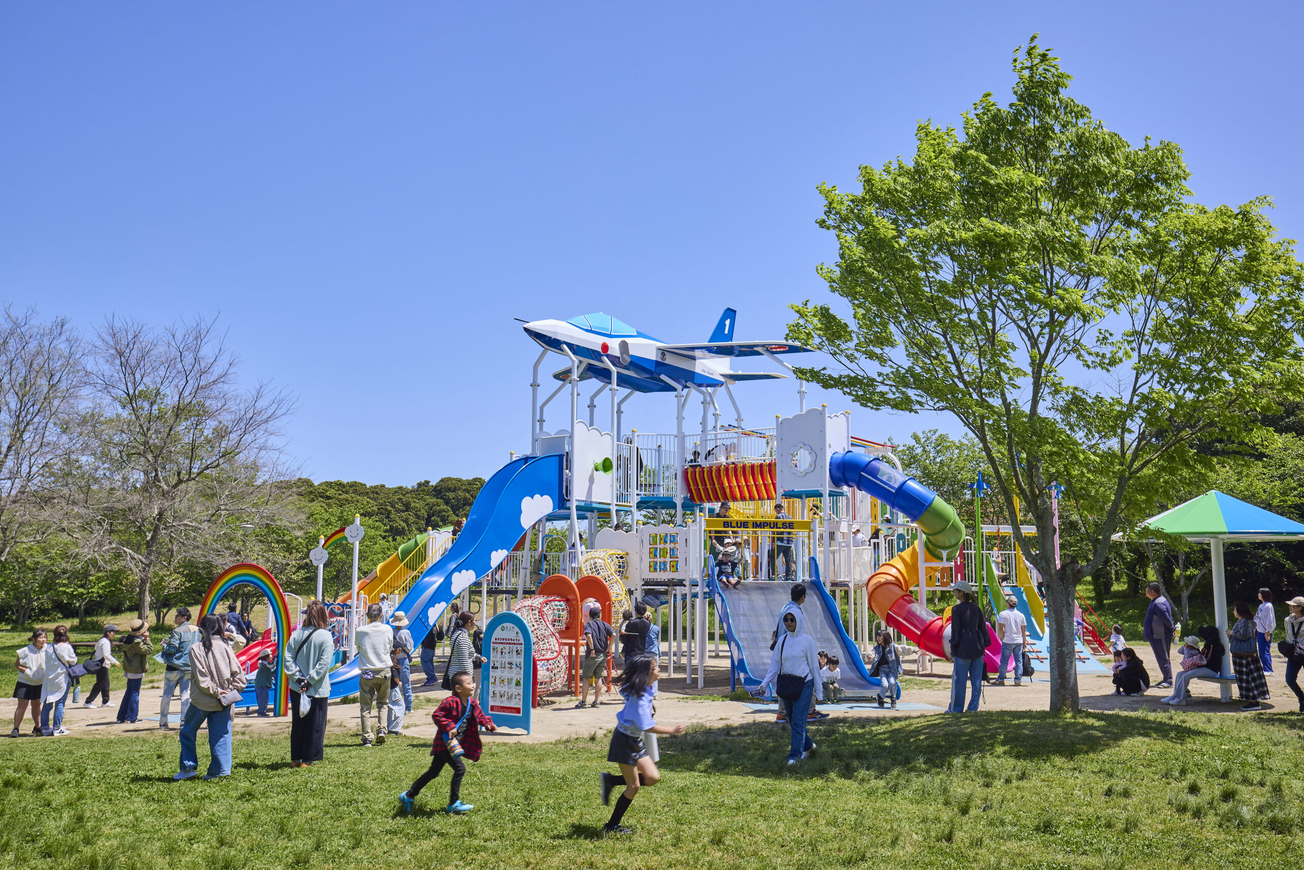 築上町　弓の師近隣公園