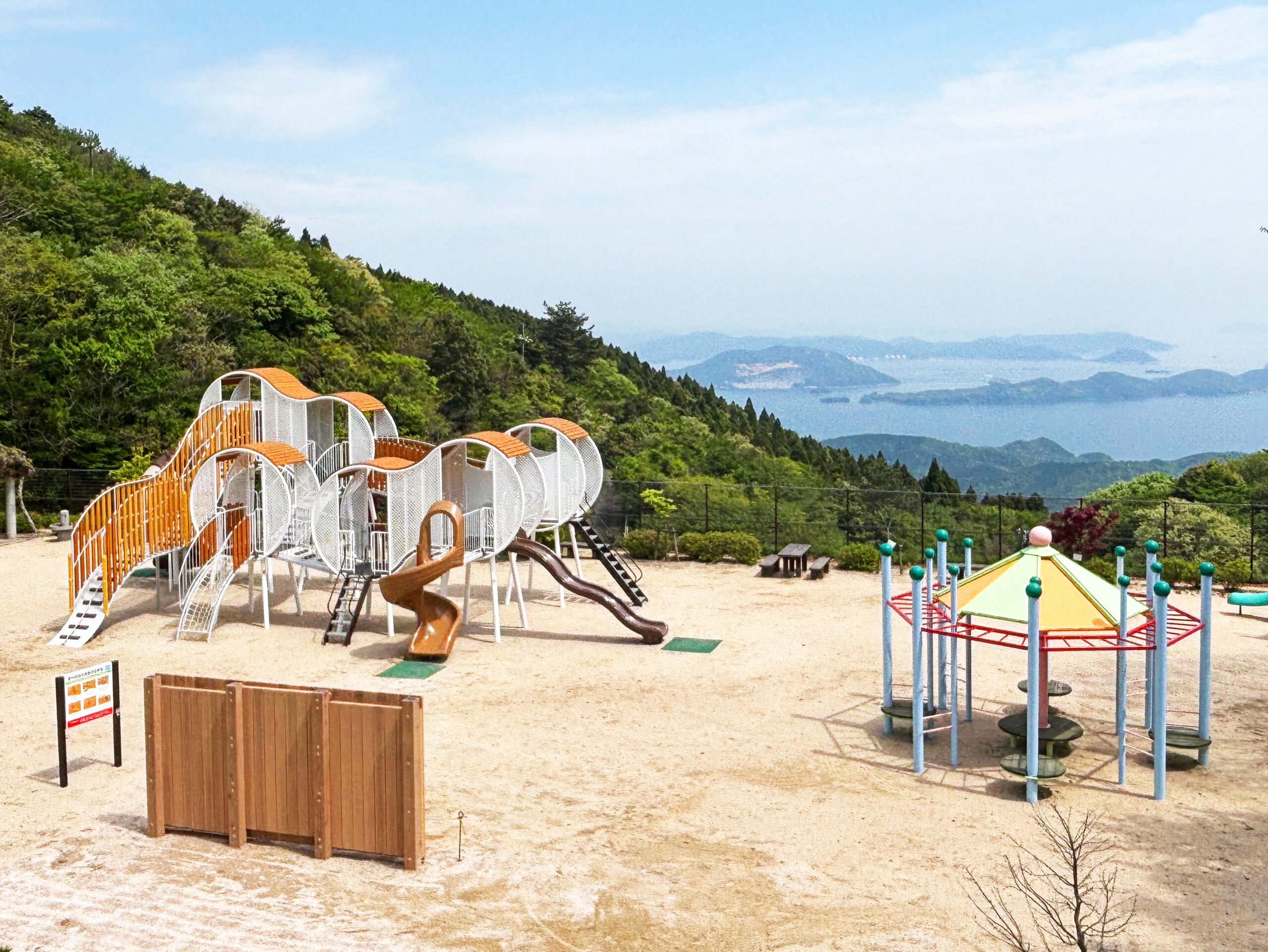 防府市　大平山山頂公園