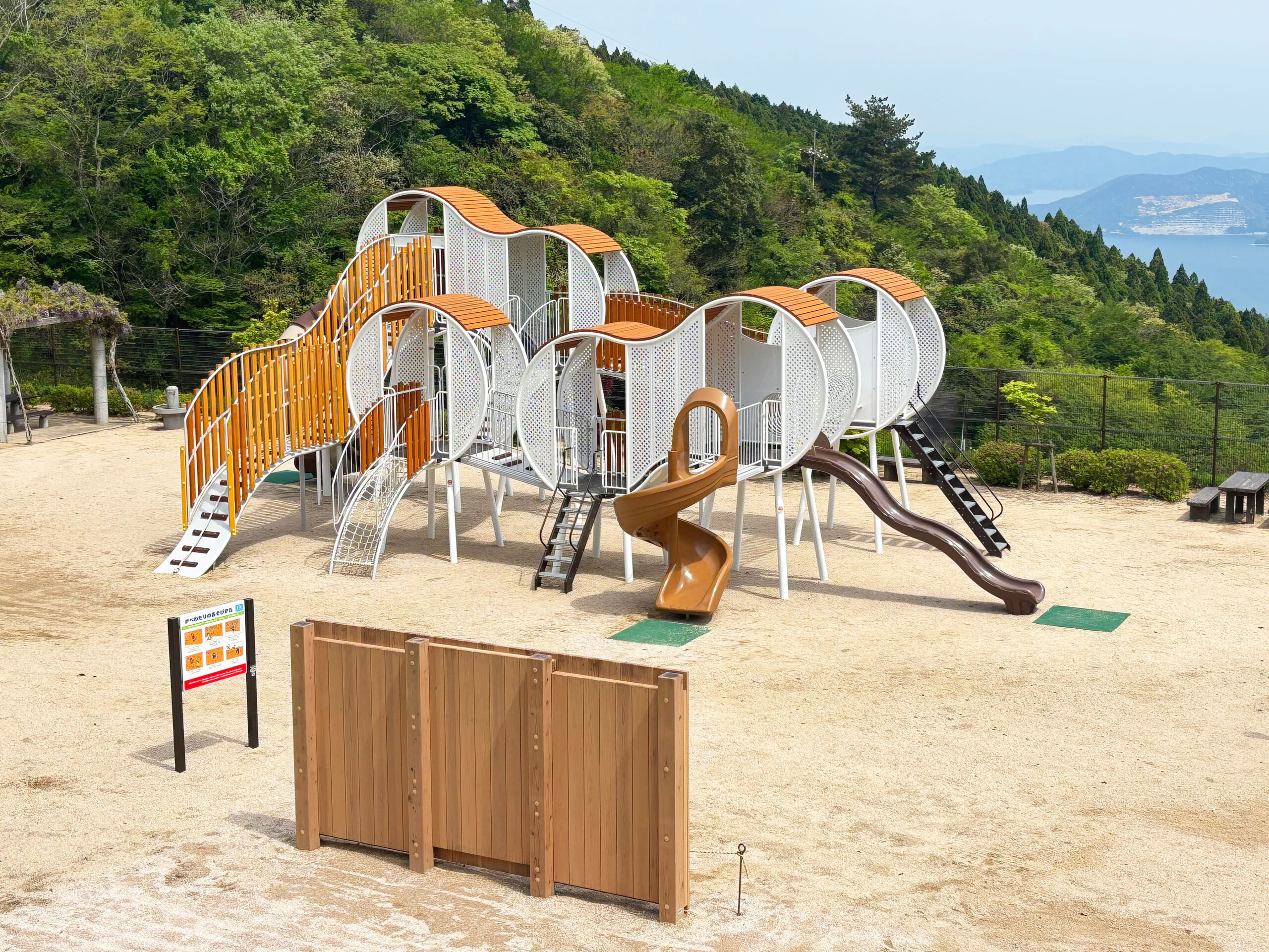 防府市　大平山山頂公園