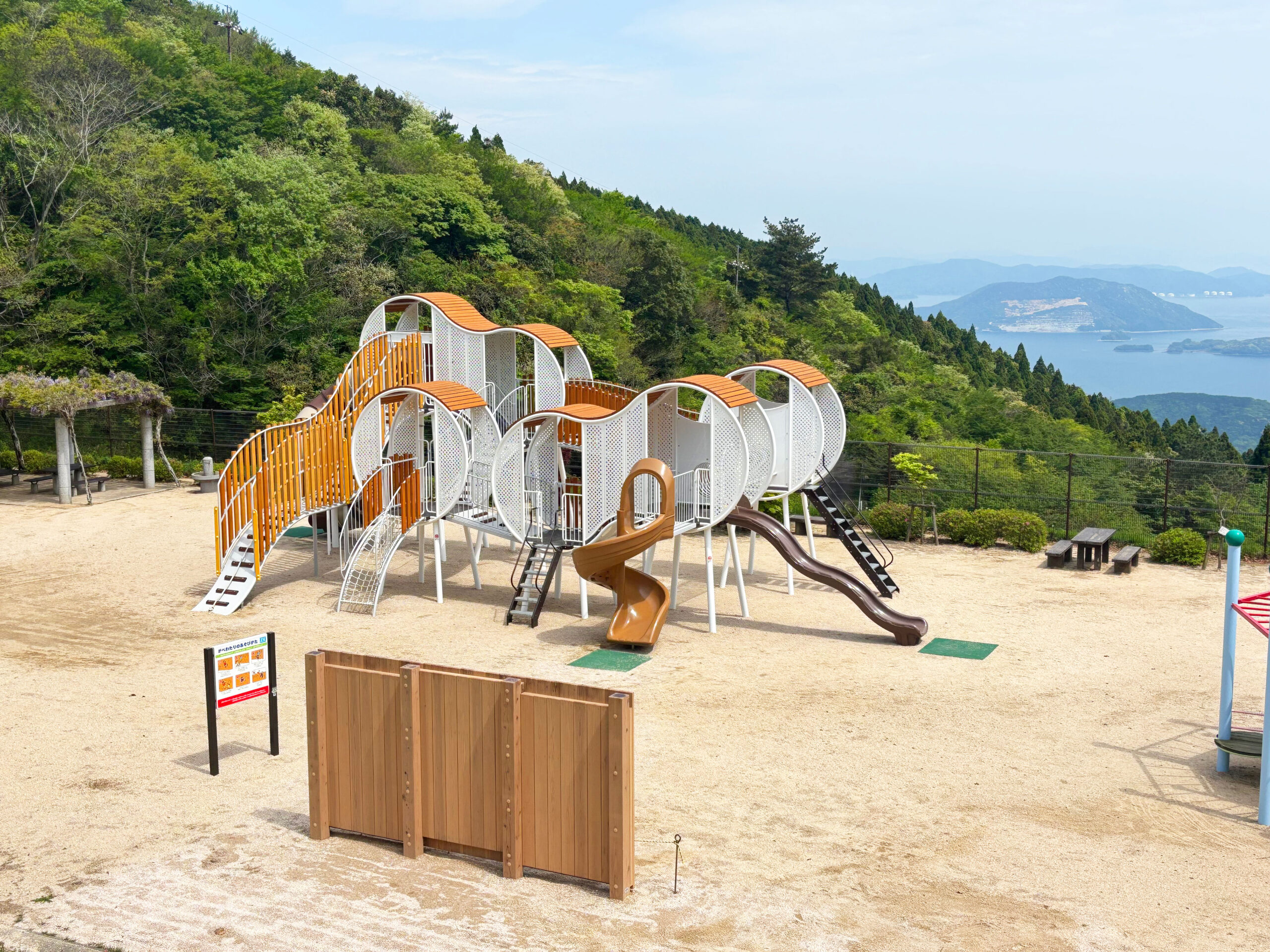 防府市　大平山山頂公園