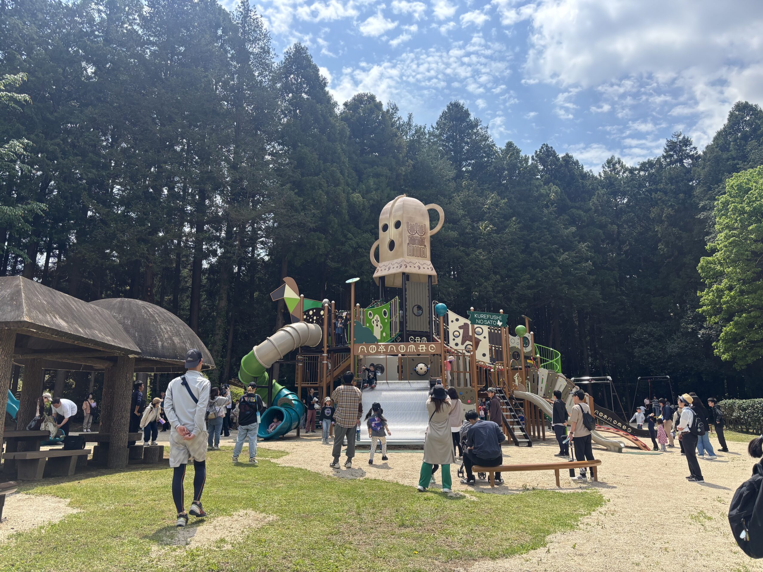 水戸市　くれふしの里古墳公園